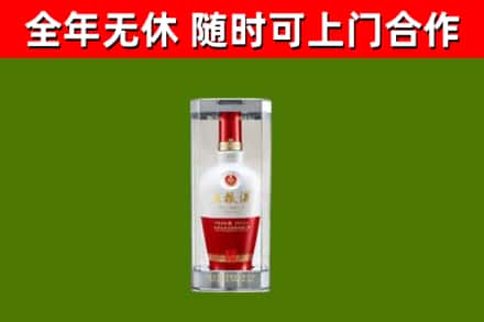 珠海回收五粮液行情