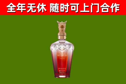 珠海回收剑南春价格